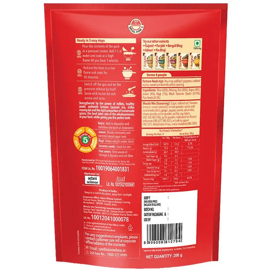 Fortune Super Food Millet Mexican Salsa Khichdi - Ready To Cook, Rich In Protein, 200 g Pouch-3.webp